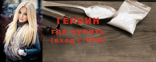 скорость mdpv Абдулино