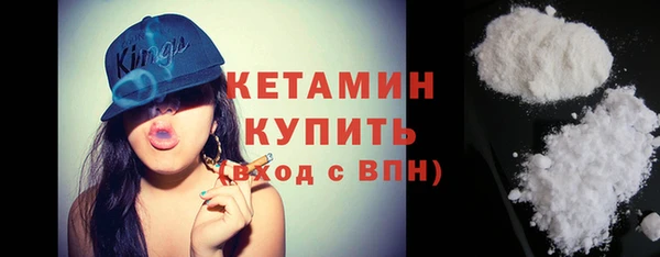 mix Новодвинск