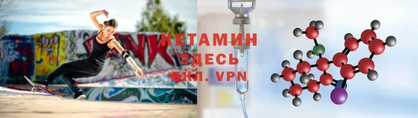 mix Новодвинск
