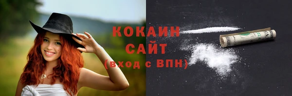 а пвп мука Новокубанск