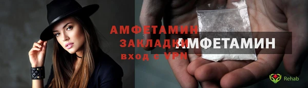 mix Новодвинск