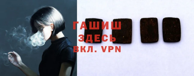 скорость mdpv Абдулино