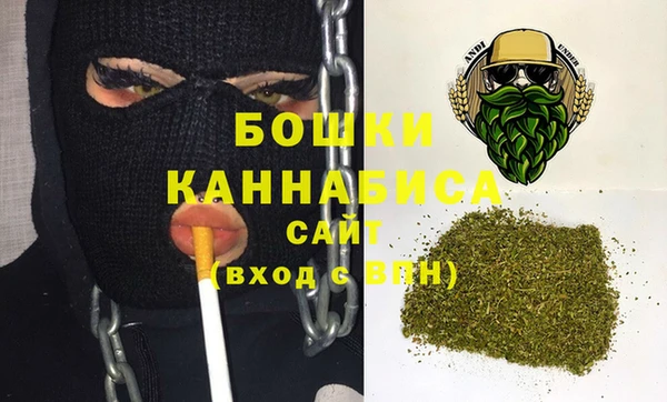 мет Абаза