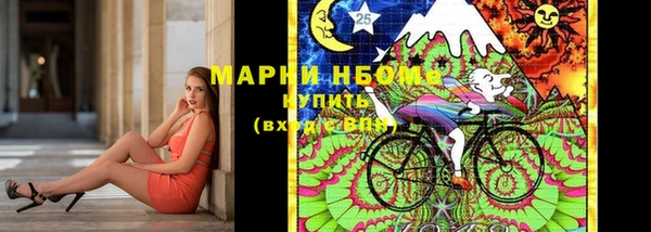 mix Новодвинск