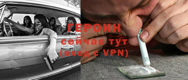 мет Абаза