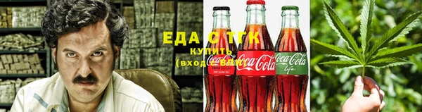 меф Нягань