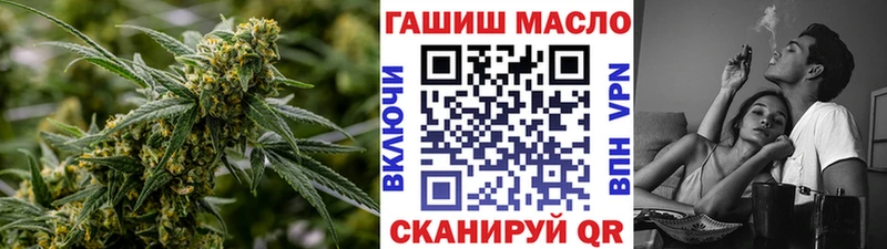 Дистиллят ТГК вейп  kraken как войти  Рославль  наркота 